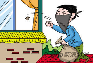 盗窃嫌犯网吧落网 不担心坐牢只担心装备过时