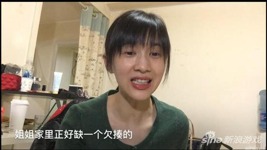 说出来 你就告别熊孩子