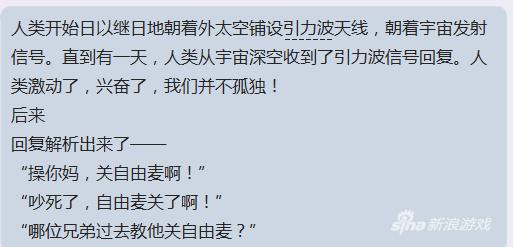 最讨厌用外放听歌的人！