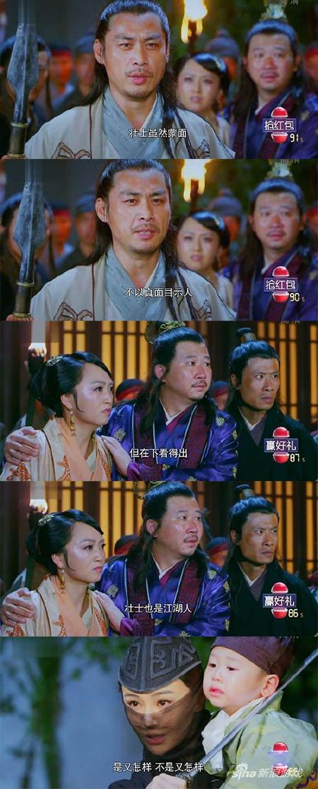 壮士你是什么时候瞎的？！