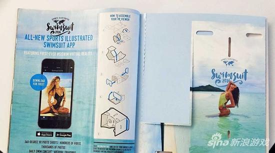 想用VR看美女 买本杂志就可以