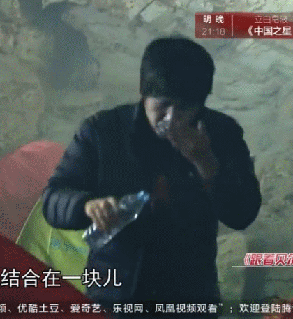 明明可以靠说相声赚钱，非要去唱歌