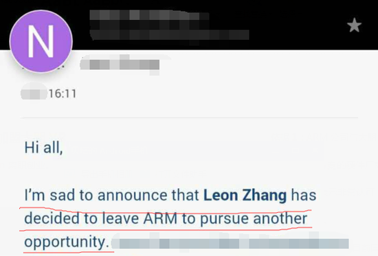 ARM公司内部邮件截图