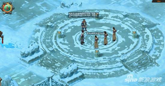 旁观别的门派的练武