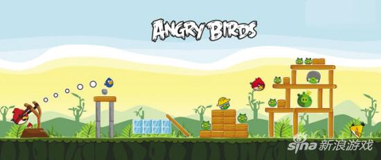愤怒的小鸟