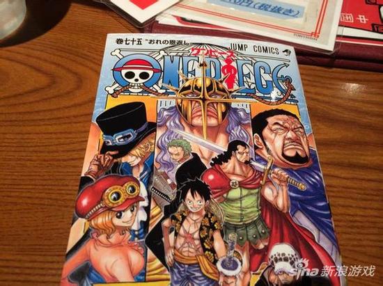 漫画该怎么追 日本警方3天逮捕44名违法上传者