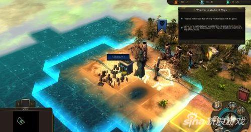 4《魔法世界(Worlds of Magic)》