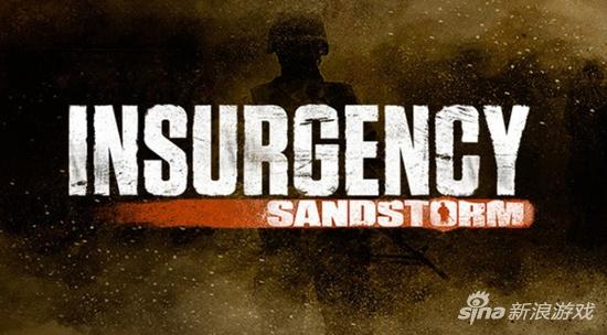 《叛变：沙漠风暴》