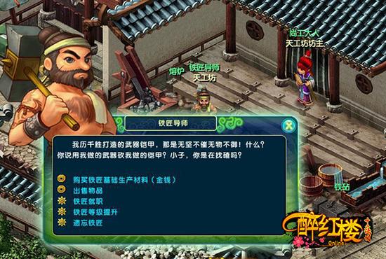 图片2