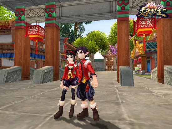 图3：吉祥如意装