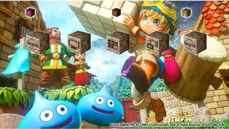 勇者斗恶龙:建造者