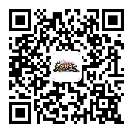 图7：武林微信二维码