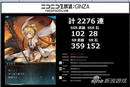 “两千连抽无一命中”事件