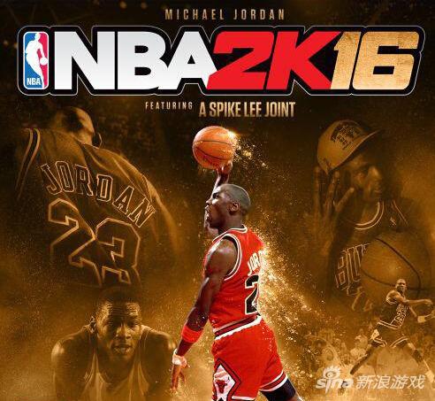 NBA2K16