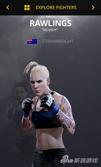 丑到本尊都骂街 EA新游戏人物建模遭本尊狂吐槽