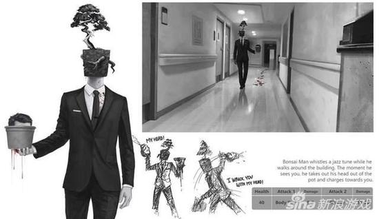 《瓢虫岁月》概念图