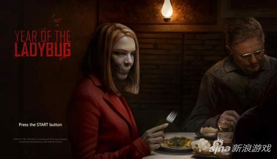 《瓢虫岁月》概念图