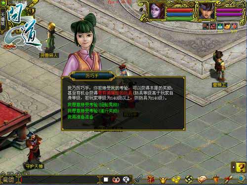 图片3：海量活动