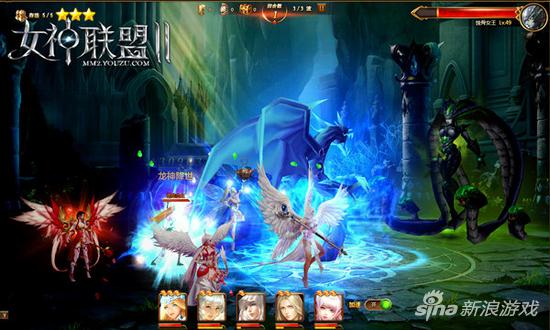 《女神联盟2》蚀骨女王战斗截图