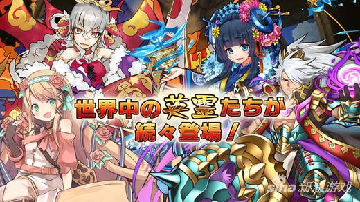 完全原创新作《无限骑士》