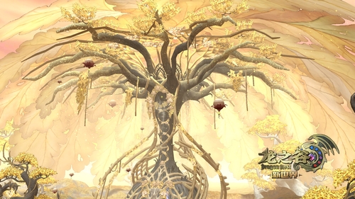 图片4 孕育生命