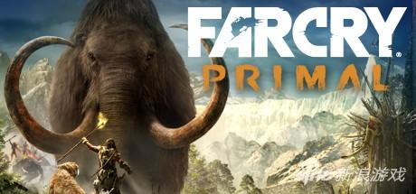 《孤岛惊魂：原始杀戮》