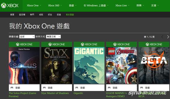 Xbox玩家请愿求开放国服商店 新浪游戏 手机新浪网 Xbox玩家请愿求开放国服商店 新浪游戏 手机新浪网