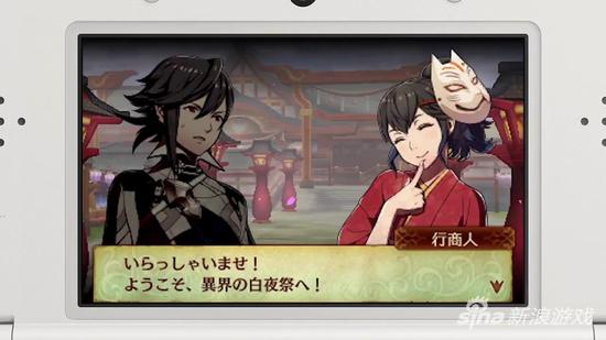 3月4日任天堂直面会全程回顾