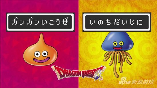 3月4日任天堂直面会全程回顾