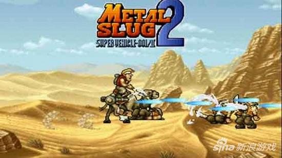 合金弹头怎么下载 哪里可以免费下载合金弹头