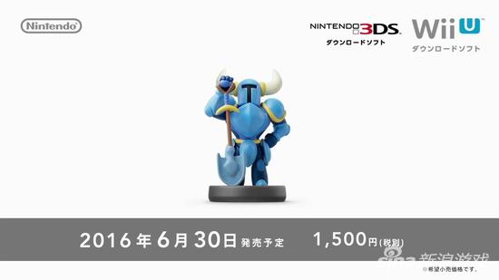 3月4日任天堂直面会全程回顾