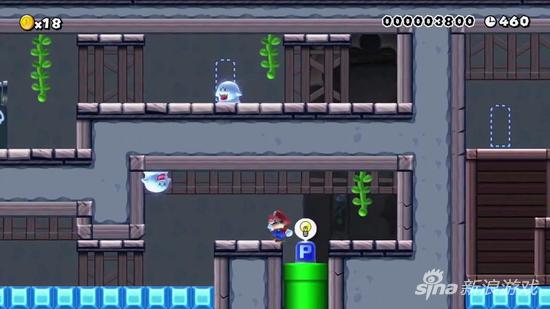 3月4日任天堂直面会全程回顾