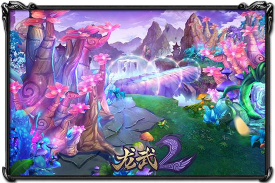 《龙武2》今日14时内测 第六职业全面开放