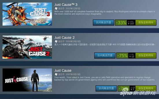 《正当防卫》系列及合集包