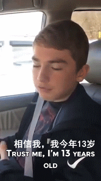 智商也被拔掉了