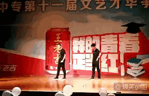 这个动作我给满分！