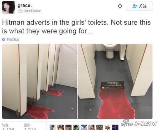 《杀手6》超恐怖广告入驻女厕 吓坏过路妹子