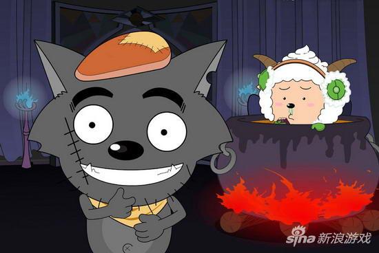 喜羊羊与灰太狼