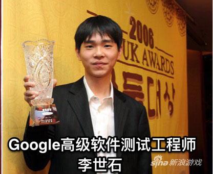 还是2016年才入的职