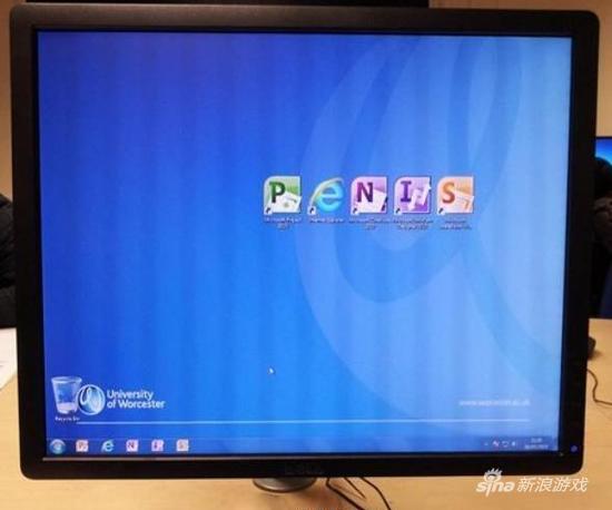 请不要在公司百度这个单词