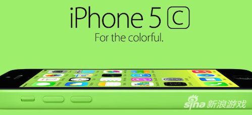 iPhone5c
