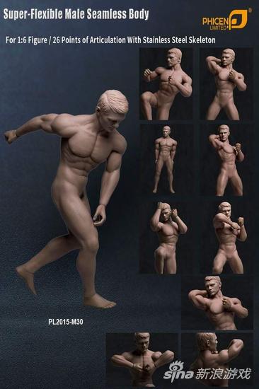 肌肉线条等都做得非常的细緻