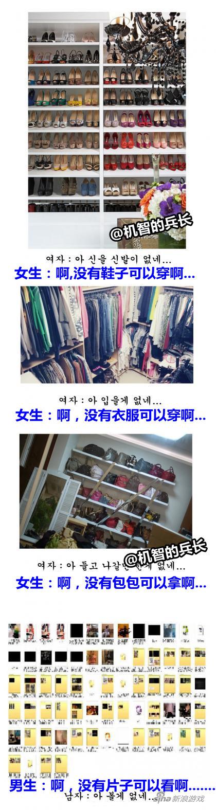 为什么最后那张这么模糊，老司机连个车次都不给么？