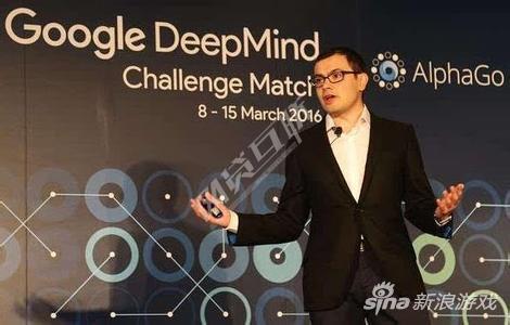 8岁学编程17岁开发游戏 阿尔法狗之父也不简单