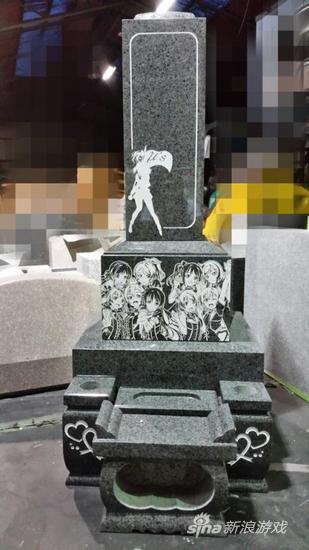 啊哈哈哈哈，死宅！