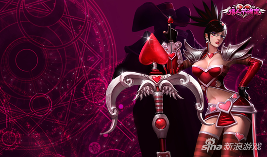 LOL白色情人节薇恩皮肤