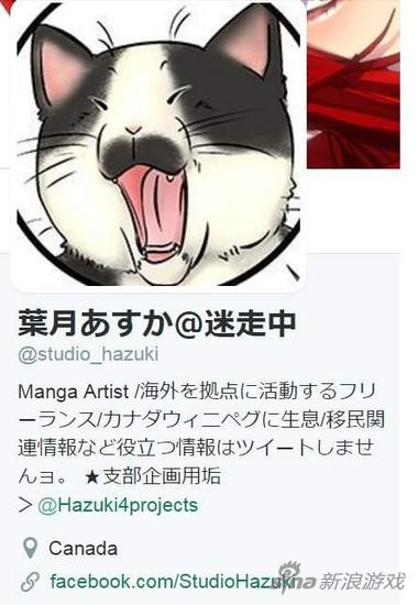 叶月あすか(studio_hazuki)