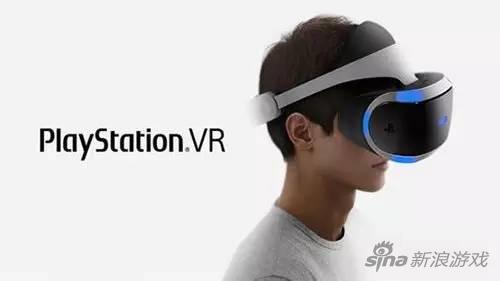 PlayStationVR