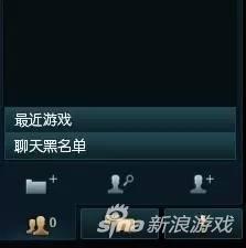 原有的聊天室图标