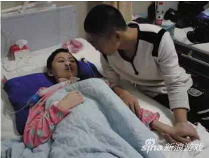 男子将玩手游的女友打成植物人